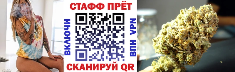 Где купить Архангельск Каннабис Кокаин Метадон Мефедрон