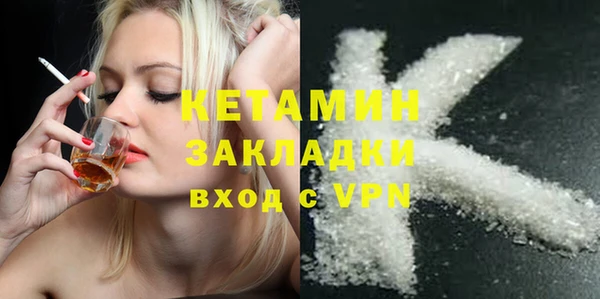 2c-b Алексин