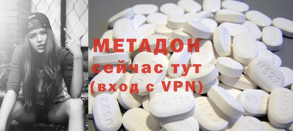 2c-b Алексин