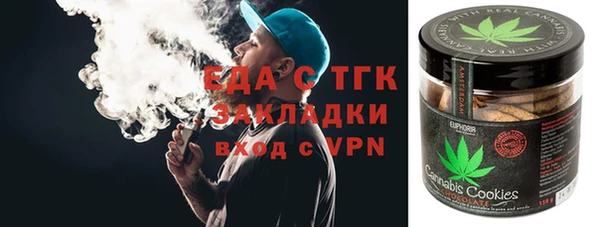 марки lsd Абдулино