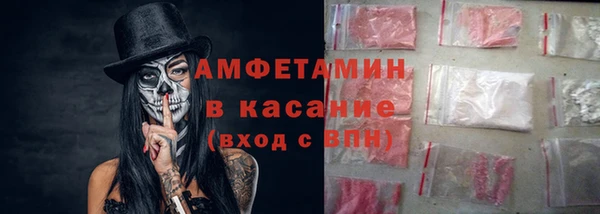 mdpv Алексеевка
