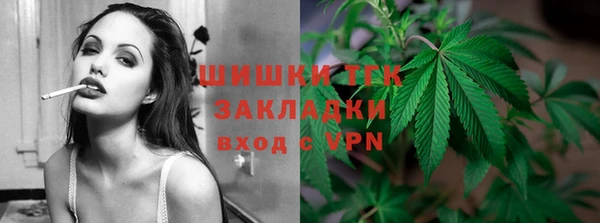 синтетический гашиш Алзамай