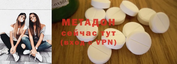 2c-b Алексин