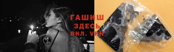 2c-b Алексин