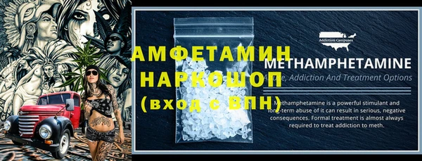 марки lsd Абдулино