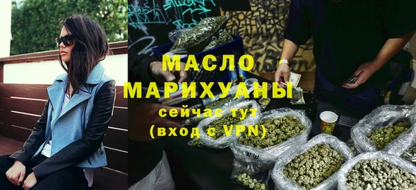 2c-b Алексин