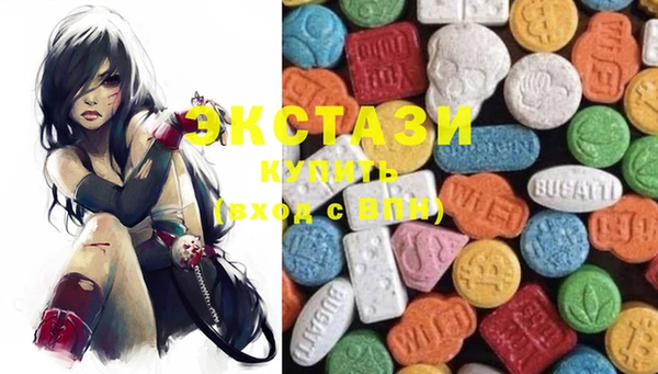 синтетический гашиш Алзамай