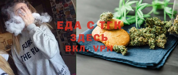 марки lsd Абдулино