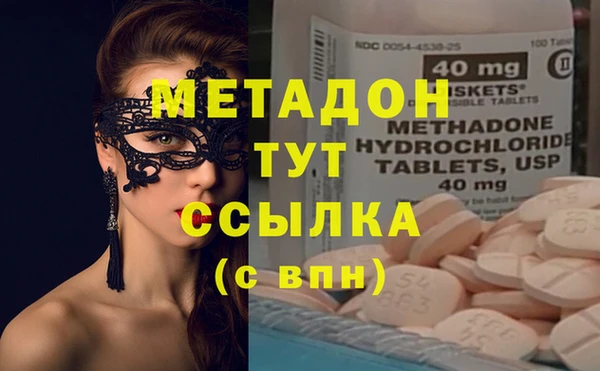 синтетический гашиш Алзамай