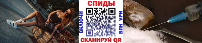 сколько стоит  нарко площадка официальный сайт  МЕТАМФЕТАМИН Декстрометамфетамин 99.9%  Архангельск 